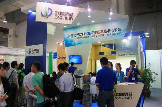 中科君芯 參展國際電力元件、可再生能源管理展覽會(PCIM Asia 2016)